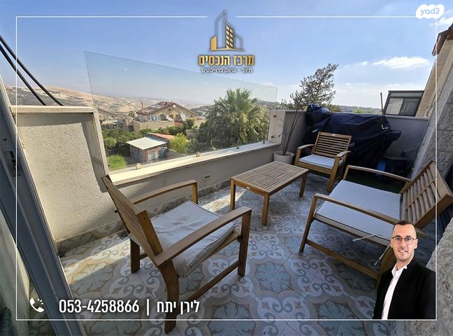 דופלקס, מעלה אדומים