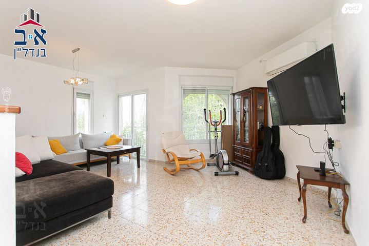 דירת גן, זלמן שז"ר, חיפה