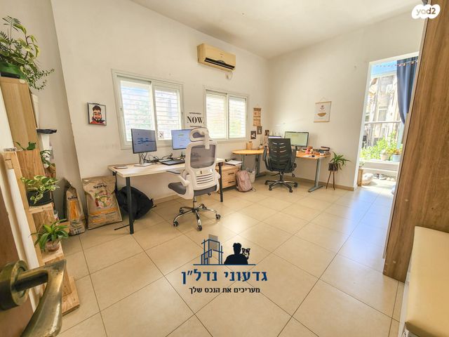 דירה, סירקין, פועלי הרכבת, גבעתיים