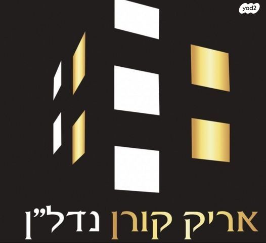 דירה, תכנית ל', למד, תל אביב יפו