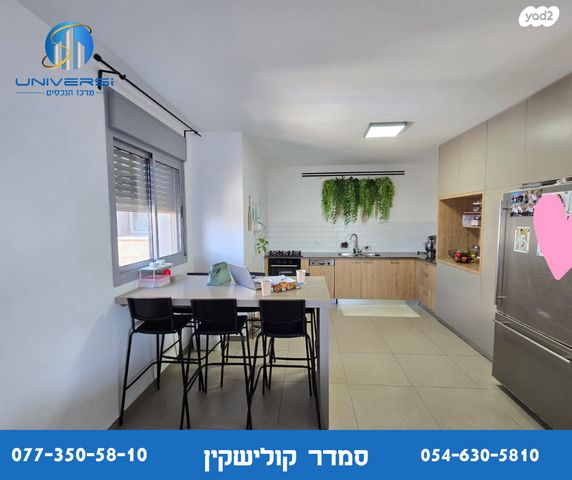 גג/ פנטהאוז, אביב, כרמיאל