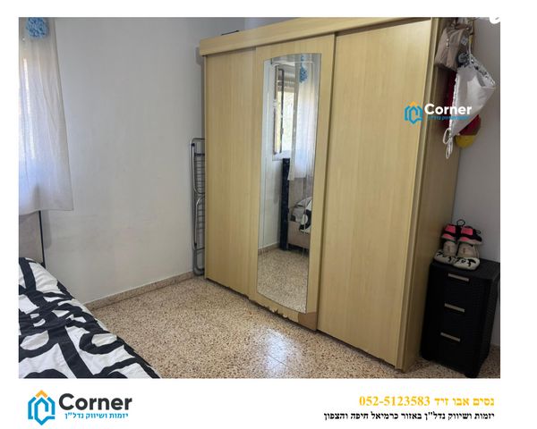 בניין מגורים, מורד הגיא 111, אשכול, כרמיאל