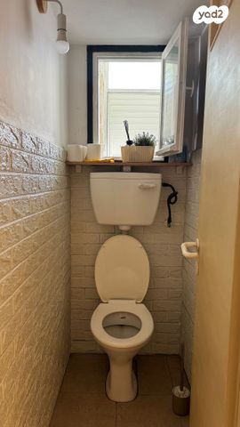 דירה, אוסישקין, לב המושבה / מרכז העיר, פתח תקווה