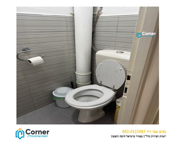 בניין מגורים, מורד הגיא 111, אשכול, כרמיאל