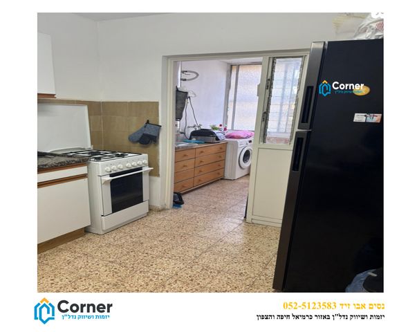 בניין מגורים, מורד הגיא 111, אשכול, כרמיאל