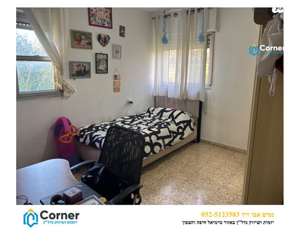 בניין מגורים, מורד הגיא 111, אשכול, כרמיאל