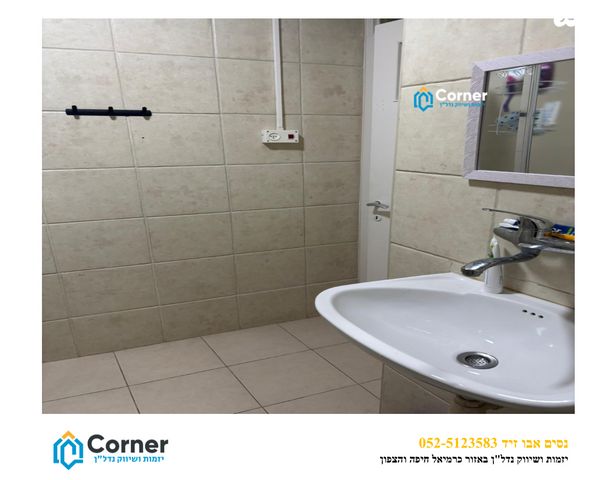 בניין מגורים, מורד הגיא 111, אשכול, כרמיאל