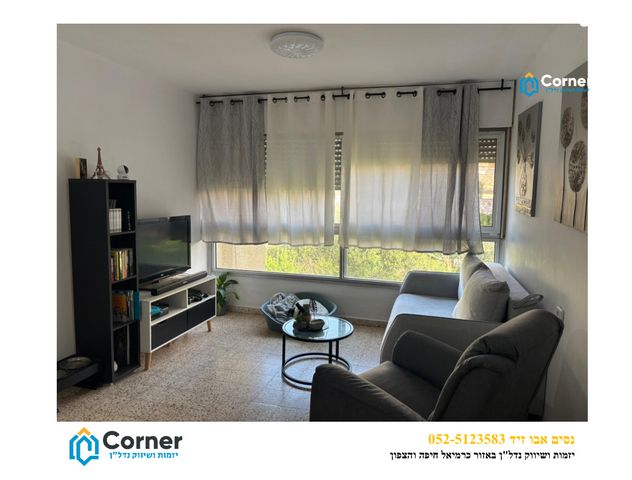 מורד הגיא 111