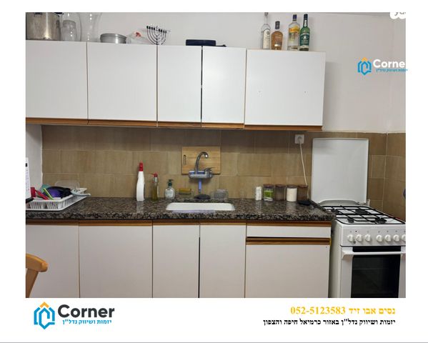 בניין מגורים, מורד הגיא 111, אשכול, כרמיאל