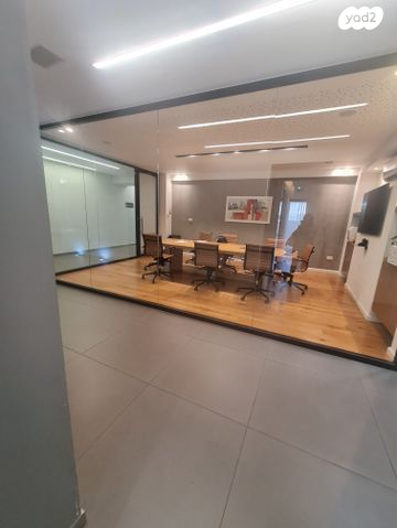 יגיע כפיים 2