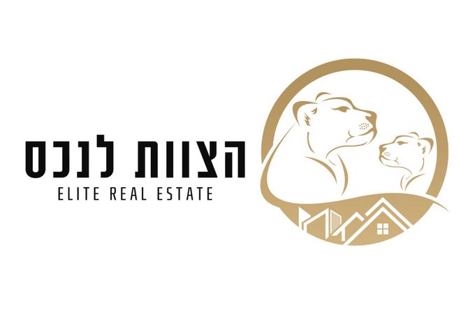 זאב וינהויז 
