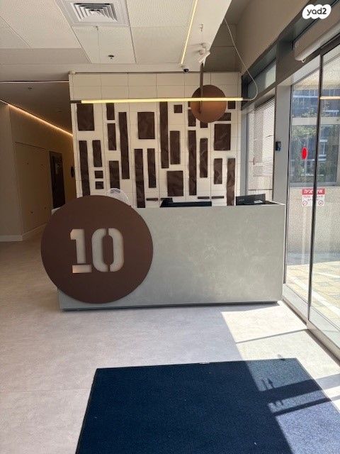 משרדים, הנחושת, עתידים, אזור התעסוקה רמת החייל, תל אביב יפו