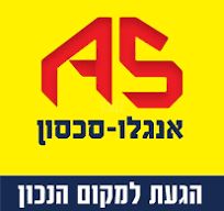 משרדים