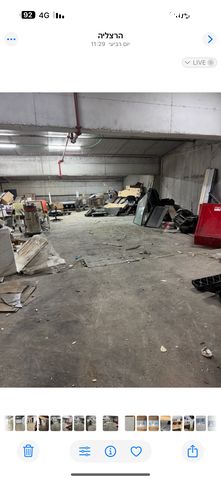 הרצליה פיתוח