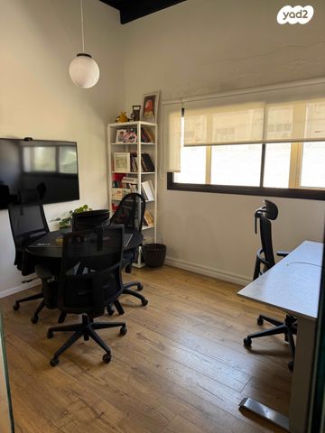 משרדים, הרצליה פיתוח, הרצליה