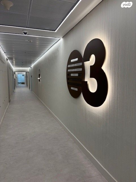 משרדים, הנחושת, עתידים, אזור התעסוקה רמת החייל, תל אביב יפו