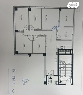 משרדים, מודיעין מכבים רעות