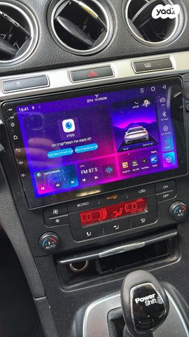 מודעת רכב פורד S-מקס