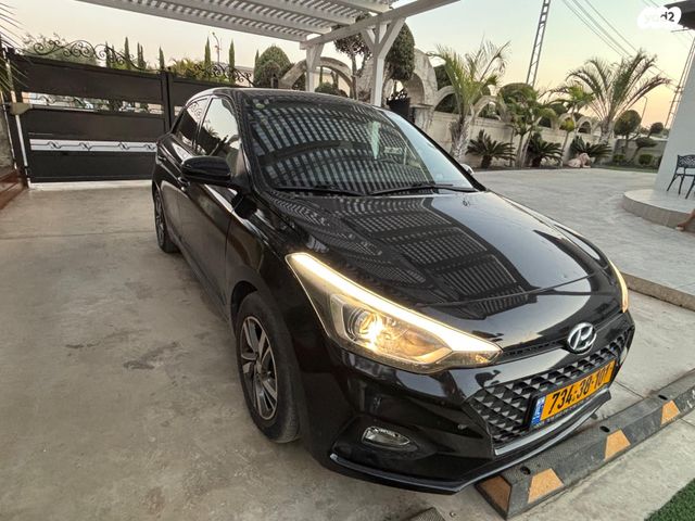 מודעת רכב יונדאי i20