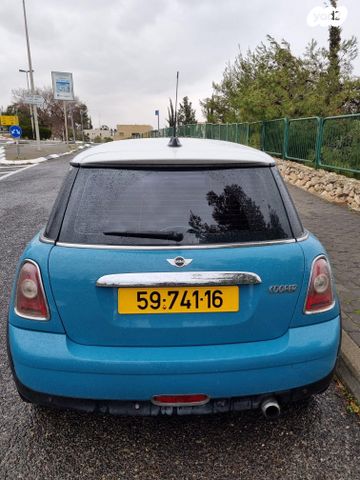מיני קופר