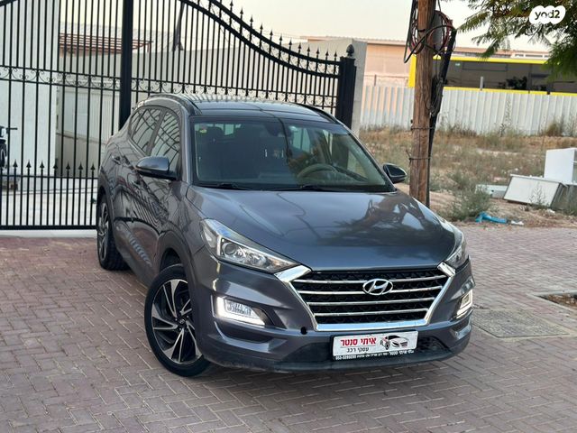 יונדאי טוסון