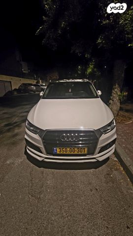 מודעת רכב אאודי Q3