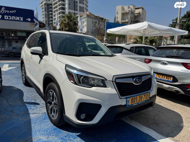 סובארו פורסטר