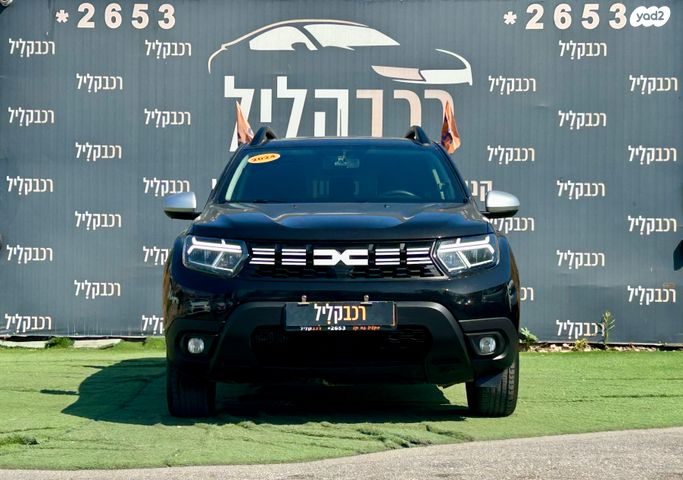 דאצ'יה דאסטר