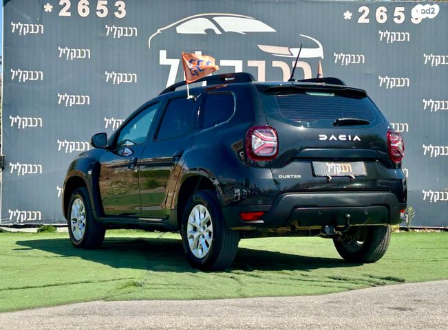 דאצ'יה דאסטר