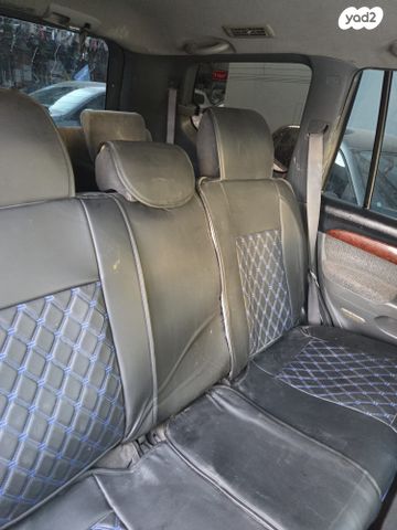 טויוטה לנד קרוזר