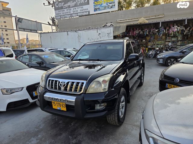 טויוטה לנד קרוזר