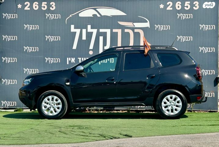 דאצ'יה דאסטר