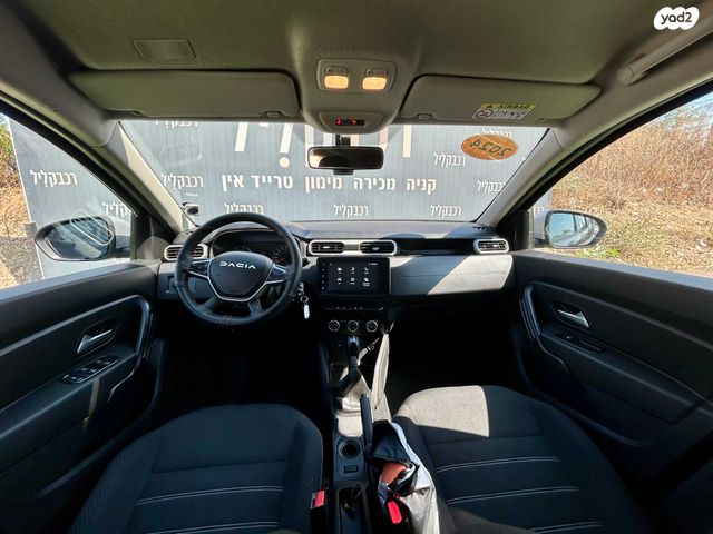 דאצ'יה דאסטר