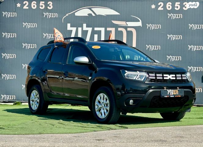 מודעת רכב דאצ'יה דאסטר