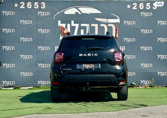 דאצ'יה דאסטר