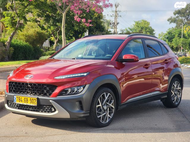 יונדאי קונה