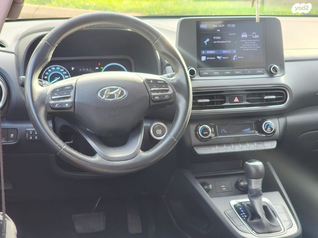 יונדאי קונה