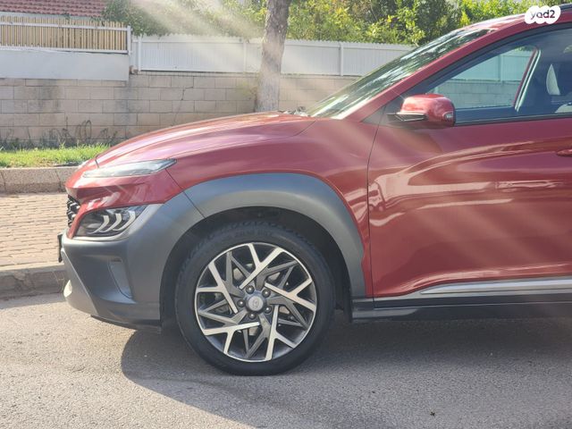 יונדאי קונה