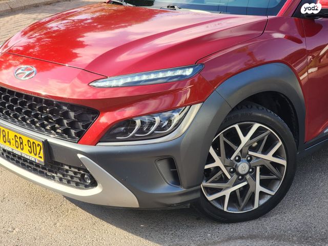 יונדאי קונה