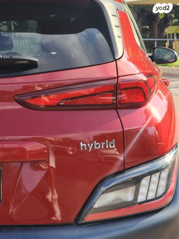 יונדאי קונה