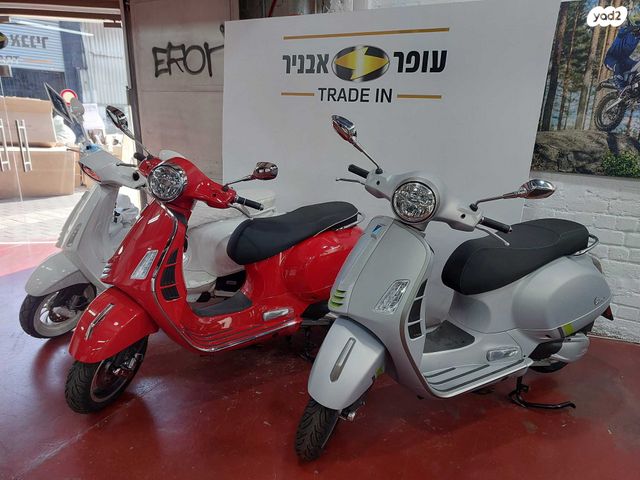 פיאג'ו וספה GTS300 סופר