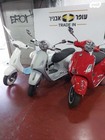 פיאג'ו וספה GTS300 סופר