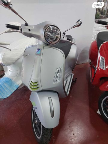 פיאג'ו וספה GTS300 סופר