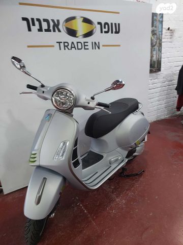 מודעת רכב פיאג'ו וספה GTS300 סופר