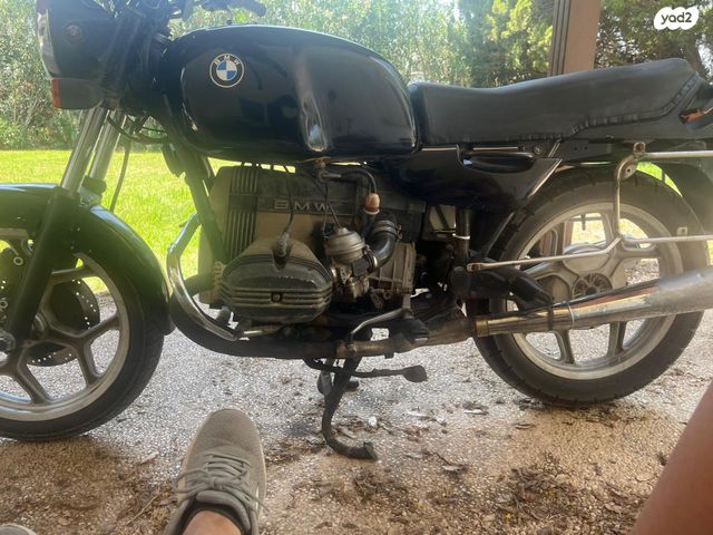 מודעת רכב אופנועים