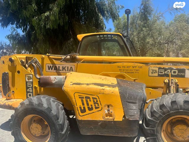 מודעת רכב מעמיס טלסקופי