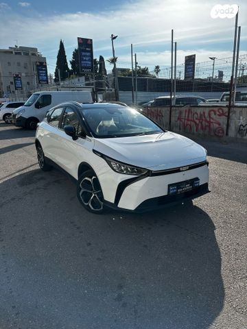 מודעת רכב ג׳ילי Geometry C 1