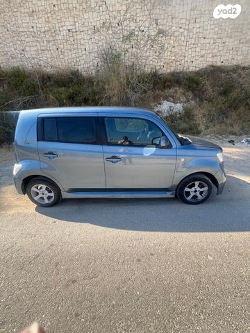 דייהטסו מאטריה