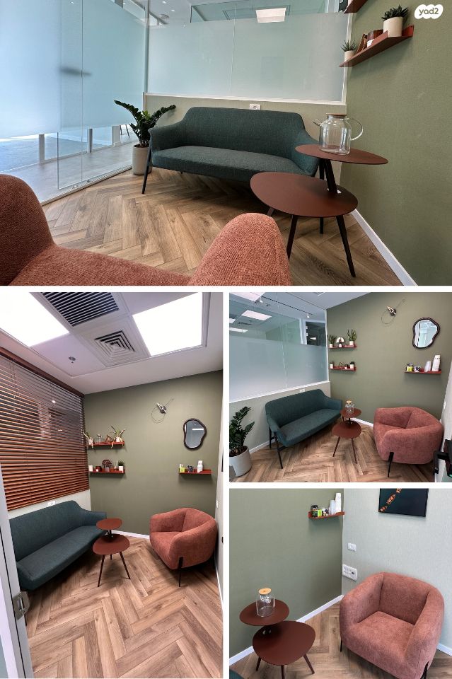 דרך מנחם בגין 150