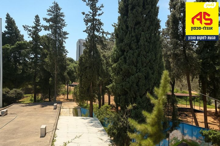 שדרות הילד 